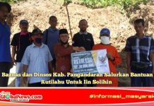 Baznas dan Dinsos Kab. Pangandaran Salurkan Bantuan Rutilahu Untuk Iin Solihin