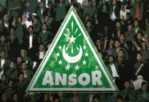 Dianggap Melecehkan Ketua NU Pesawaran, GP Ansor Kutuk Akun Adil Lim