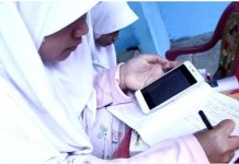 WEBSITE KUOTA INTERNET GRATIS SUSAH DIAKSES.