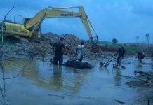 LSM PI Datangi Kantor Kejaksaan Negeri Way Kanan