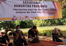 KPU Kabupaten Way Kanan gencar Sosialisasi Tahapan Pilkada