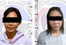 Polres Way Kanan Amankan Dua Wanita Pemakai Narkoba