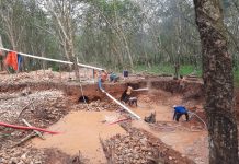 Tambang Emas Ilegal di Way Kanan diduga Dibeking