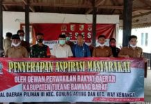 Aggota Komisi I DPRD Provinsi Lampung Lakukan Reses di Tiyuh Tri Tunggal Jaya