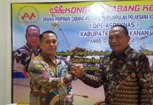 Kongres Cabang Ke I DPC Aspeknas Way Kanan, Irawan Terpilih Sebagai Ketua