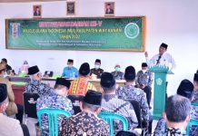 Wakil Bupati Way Kanan, Drs. H. Ali Rahman, M.T., Menghadiri Musyawarah Daerah MUI
