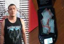 Bandar Narkotika di Menggala Selatan Ditangkap Polisi