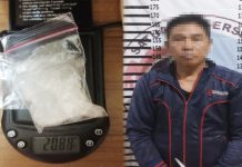 Tangkap Bandar Narkotika, Polres Tulang Bawang Sita Puluhan Gram Sabu dan Puluhan Butir Pil Extacy