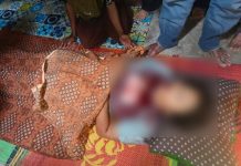 Negara Batin Gempar Seorang Ibu Tewas, Mengenaskan Diduga Ditusuk Pencuri Dirumahnya