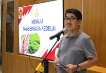 Pemkab Lampung Utara Gelar Pertemuan dan Pemaparan Bersama Tim Percepatan Swasembada Pangan Komoditi Kedelai
