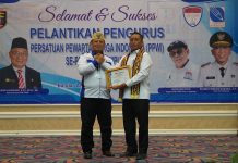 Pemprov Lampung Dorong Kolaborasi, Hadapi Pesatnya Kemajuan Teknologi dan Informasi