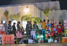 Pemprov Lampung Pastikan Keamanan, Kenyamanan dan Kekhusyukan Tempat Ibadah