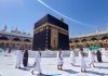 Pemkab Lampura Pastikan 21 Jemaah Umrah di Tanah Suci Aman