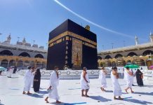 Pemkab Lampura Pastikan 21 Jemaah Umrah di Tanah Suci Aman