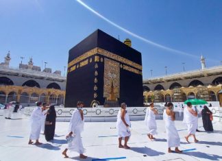 Pemkab Lampura Pastikan 21 Jemaah Umrah di Tanah Suci Aman