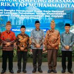 Gubernur Rahmat Mirzani Djausal Dampingi Wamendikdasmen Fajar Riza Ul Haq Ramah Tamah Bersama Persyarikatan Muhammadiyah di Mahan Agung