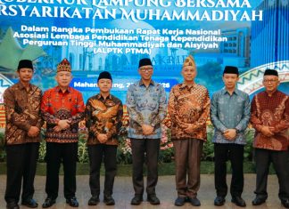 Gubernur Rahmat Mirzani Djausal Dampingi Wamendikdasmen Fajar Riza Ul Haq Ramah Tamah Bersama Persyarikatan Muhammadiyah di Mahan Agung