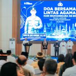 Wagub Jihan Nurlela Bersama Forkopimda, Tokoh Agama, dan Tokoh Masyarakat Hadiri Doa Bersama Lintas Agama dalam Rangka Hari Bhayangkara ke-80
