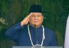 Pemprov Lampung Ikuti Detik-Detik Proklamasi, Semangat Persatuan Jadi Perekat Bangsa