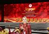 Pamerkan Kriya Lampung di Kriyanusa 2026, Batin Wulan Dorong Produk Lokal Tembus Pasar Global